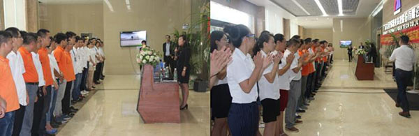 富家ob电竞全体员工