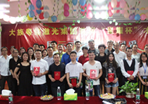 唱响未来，，，，舞动青春——富家ob电竞集团首届“星耀”杯才艺大赛圆满落幕！