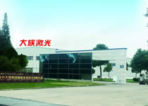 想在苏州遇见您！富家ob电竞集团苏州生产基地招募英才