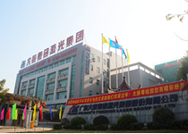 兄弟姐妹们辛勤了，，，，，，，接待回家！