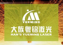 ob电竞集团@您 | 深圳国际金属成形机床展览会