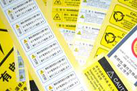 不干胶激光切割机选富家ob电竞