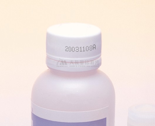 流水线激光打标机，，，省时省力省心