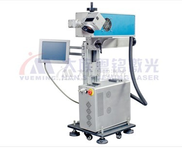 富家ob电竞的激光打标机，，，，，，，，您的信任之选