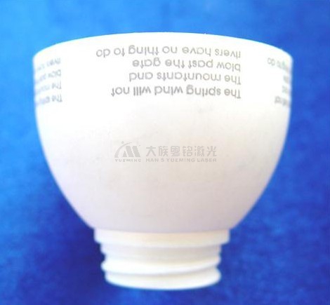 灯头激光打标机，，，，，，标出灯头的真实