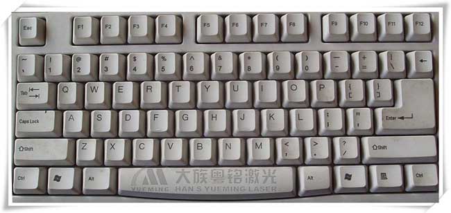 电脑按键激光打标