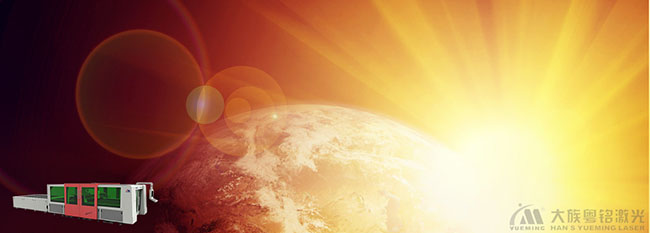 为何金属激光切割机有以镒称铢的气焰？？？？？？？？