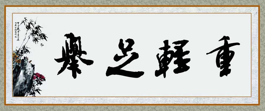 意义非凡的激光切割手艺在中国工业领域的应用