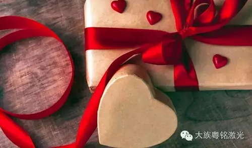 &ldquo;巧姐&rdquo;激光打标机，，，，，，送你七夕情人节惊喜