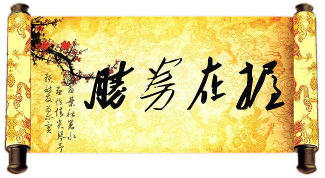 胜券在握-ob电竞