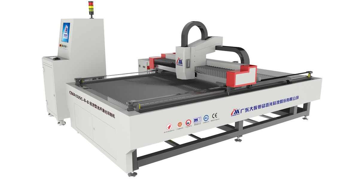 准备好了吗，，，经济型光纤激光切割机的盛大升级！