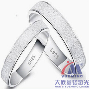 东莞珠宝首饰标记，，，，请认准富家ob电竞