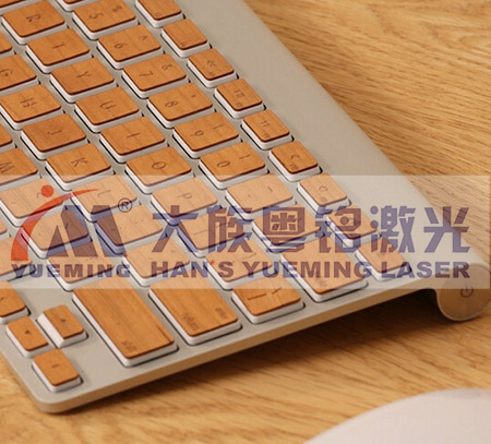 激光手艺富有&ldquo;冷科技&rdquo;暖