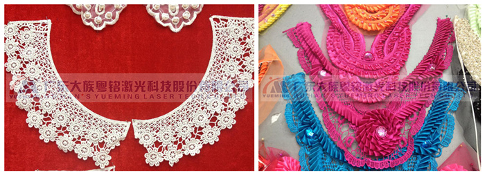 打扮辅料切割样品