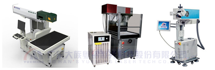 非金属打标机，，，，，，富家ob电竞绝对帮到您