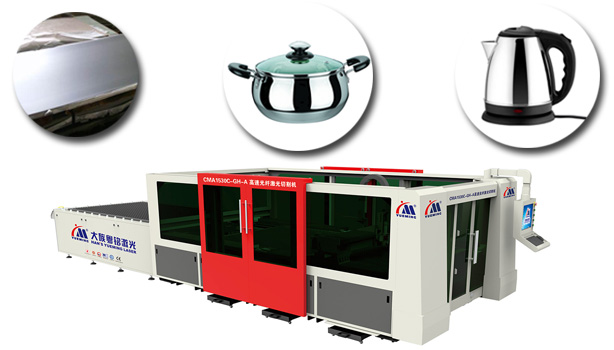 富家ob电竞的圣诞惊喜——不锈钢激光切割机！