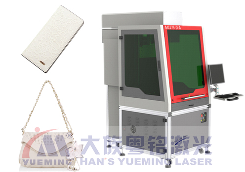 皮革激光切割机，，，，，，您的专属时尚天使