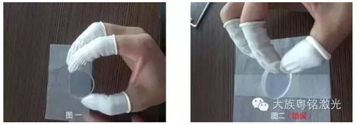 拆装镜片-镜片保养