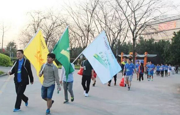 ob电竞专业激光装备制造商-国际马拉松