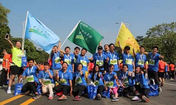 ob电竞专业激光装备制造商-国际马拉松