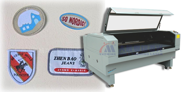 商标织唛的摄像定位激光切割机，，，，，，你还要错过么？？？