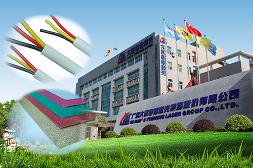 鲜为人知？？？？？？探索绿光激光打标机的神秘