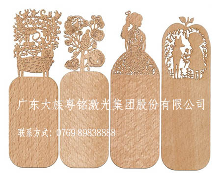 DIY工艺品,diy工艺礼物,diy书签