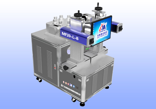 智能灯胆邂逅灯具激光打标机，，，，，，，开启新视界！