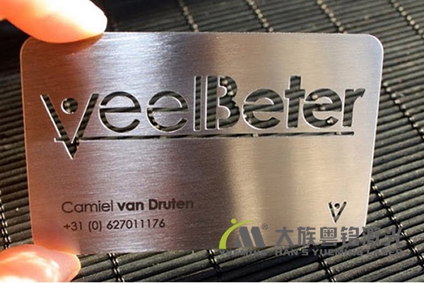 金华激光切割机切金属手刺，，，，，，让人记着您一辈子！