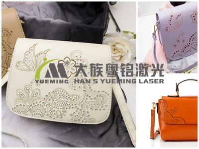 富家ob电竞集团皮革皮具激光打标机——快如闪电，，，，，，精无止境！