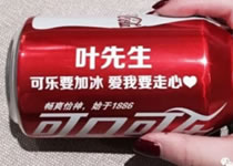 论“撩人”手艺，，，，，，，，我只服激光打标机！