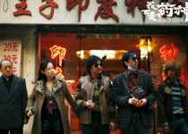 我不是药神，，，，，，，我是医药行业的激光守护神