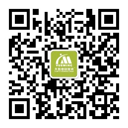 ob电竞·(中国游)电子竞技平台