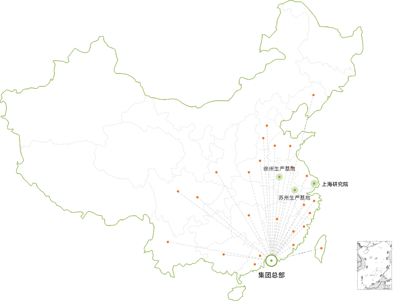 ob电竞效劳网点