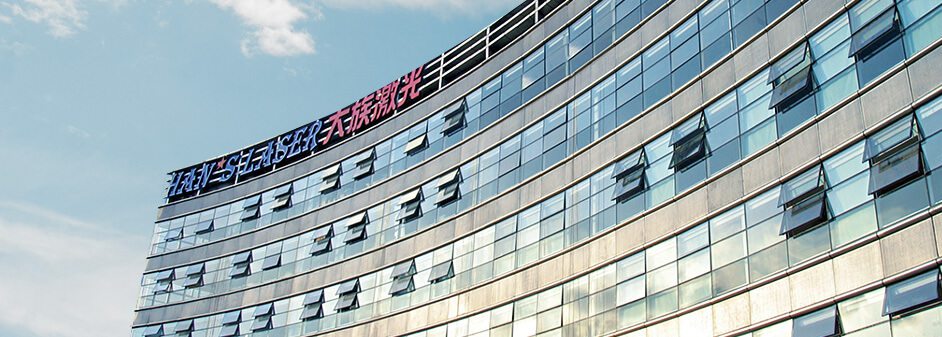 ob电竞·(中国游)电子竞技平台