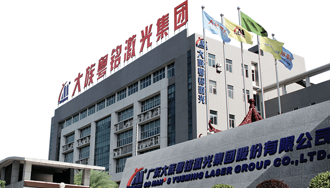 ob电竞·(中国游)电子竞技平台