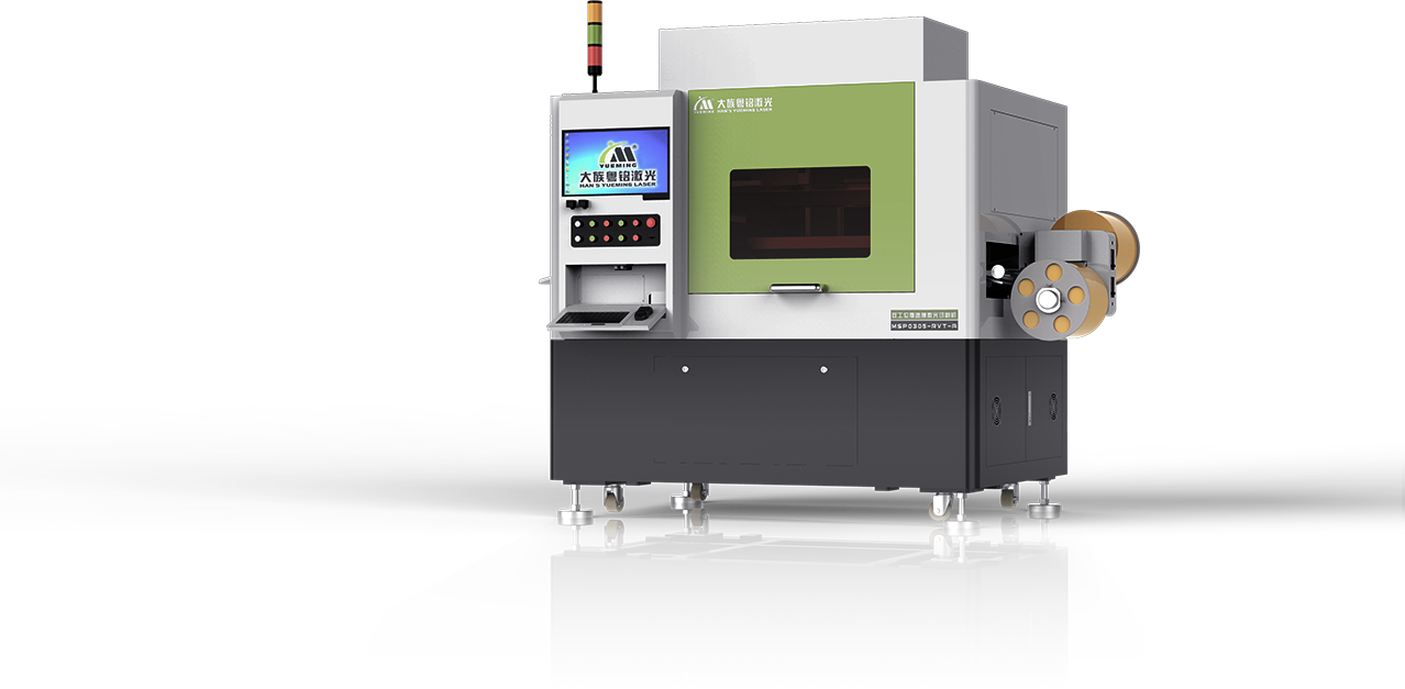 ob电竞·(中国游)电子竞技平台