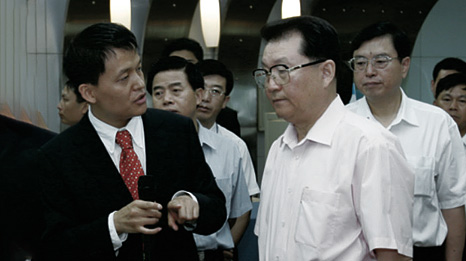 ob电竞·(中国游)电子竞技平台