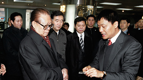 ob电竞·(中国游)电子竞技平台