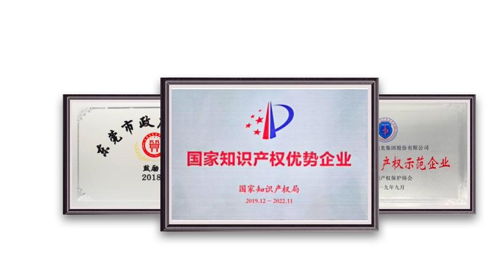 ob电竞专业出售激光切割机,激光打标机,激光焊接机等激光装备