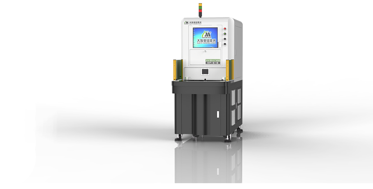 ob电竞·(中国游)电子竞技平台