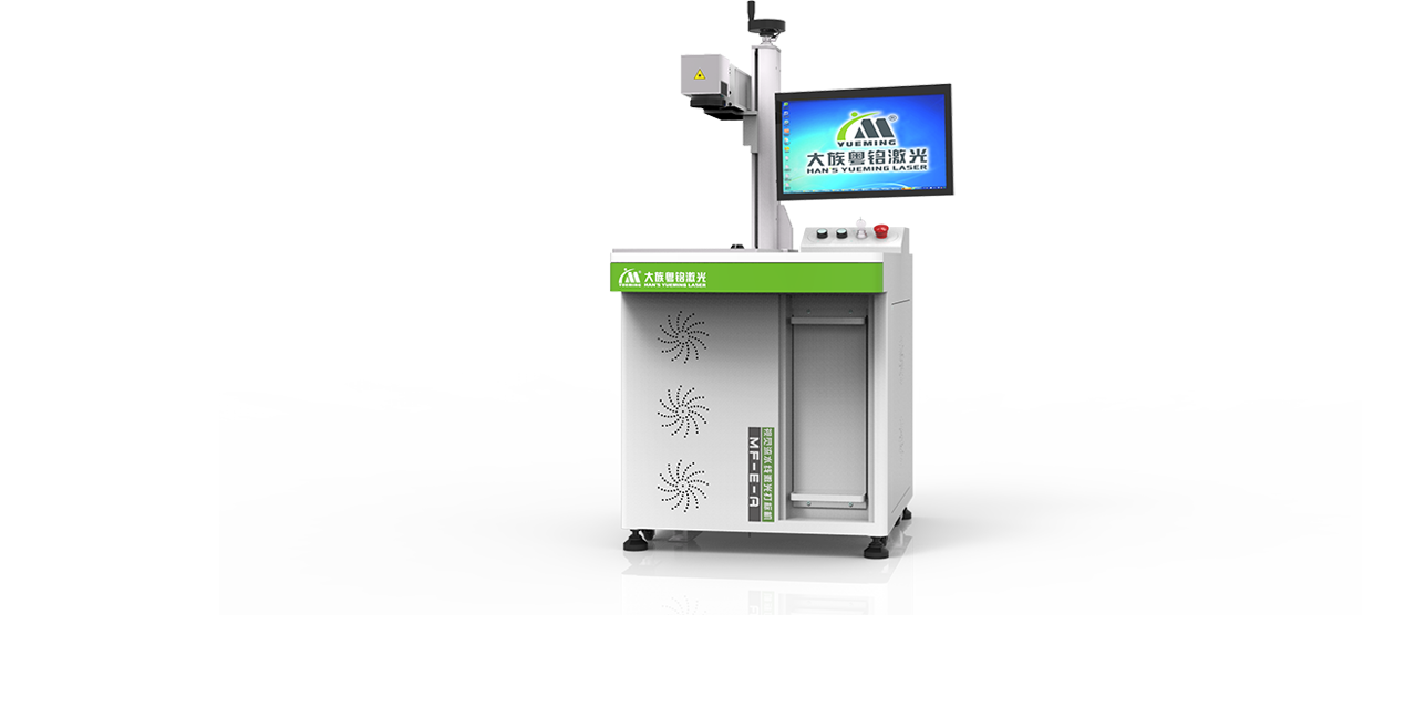 ob电竞·(中国游)电子竞技平台