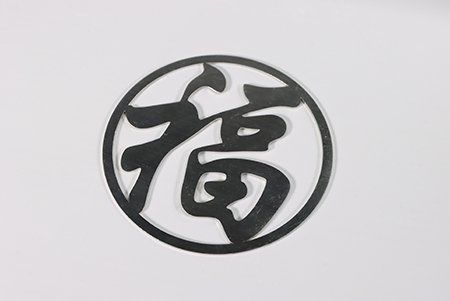 ob电竞·(中国游)电子竞技平台