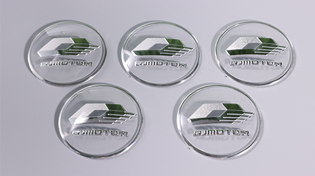 ob电竞·(中国游)电子竞技平台