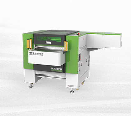 ob电竞·(中国游)电子竞技平台