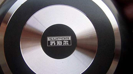 ob电竞·(中国游)电子竞技平台