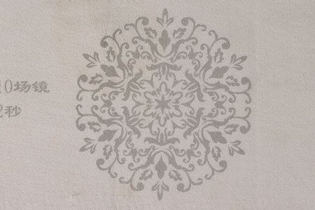 ob电竞·(中国游)电子竞技平台