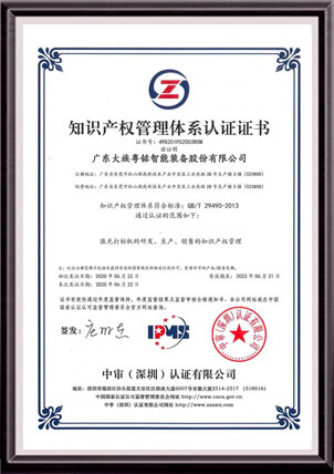 ob电竞·(中国游)电子竞技平台