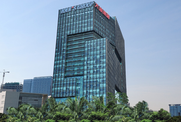 ob电竞·(中国游)电子竞技平台