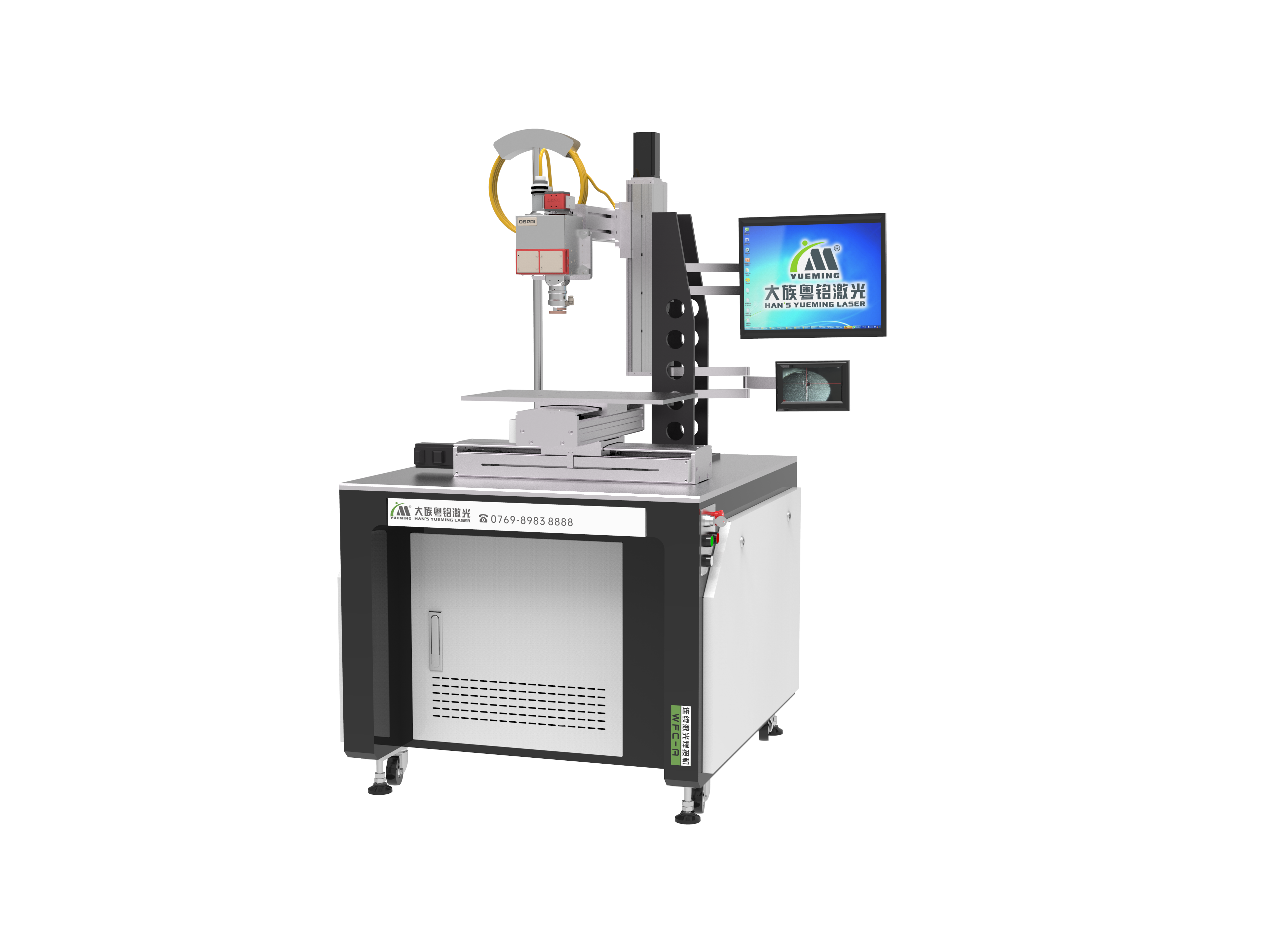 ob电竞·(中国游)电子竞技平台